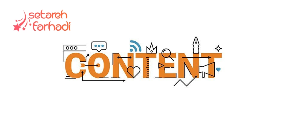 نقش افزایش کیفیت محتوا در مدت زمان نتیجه گیری از سئو