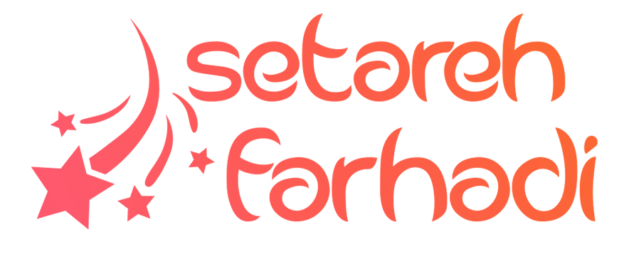 وبسایت خدمات سایت ستاره فرهادی