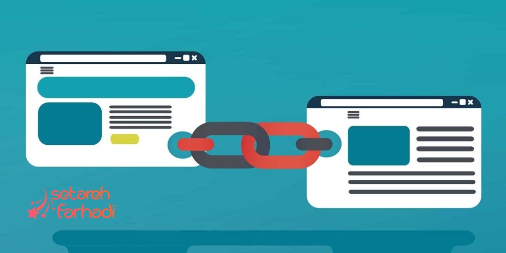 همکاری با سایت های همکار و تبادل لینک موضوعی