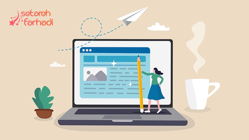 چطور محتوای سئو شده بنویسیم؟