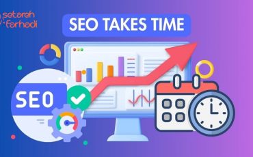 مدت زمان نتیجه ‌گیری از سئو چقدر است؟